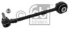 FEBI BILSTEIN 46191 Track Control Arm